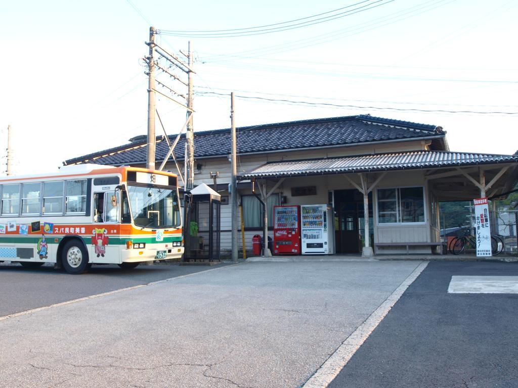 Satsuhana 香美町 エクステリア 写真