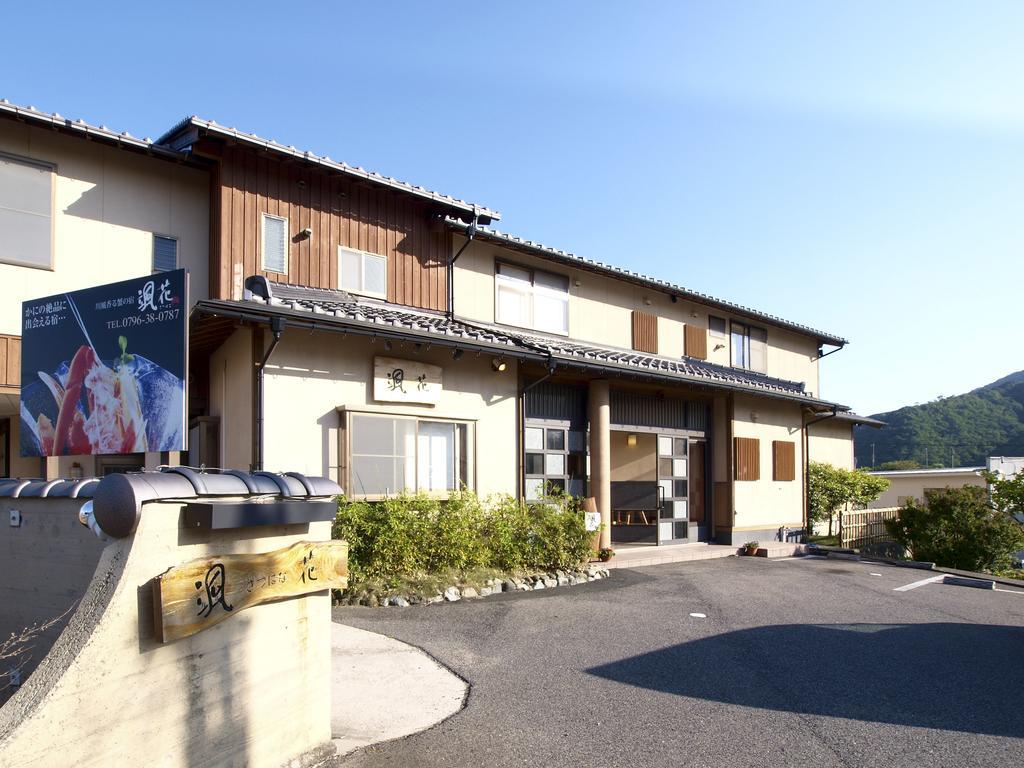 Satsuhana 香美町 エクステリア 写真